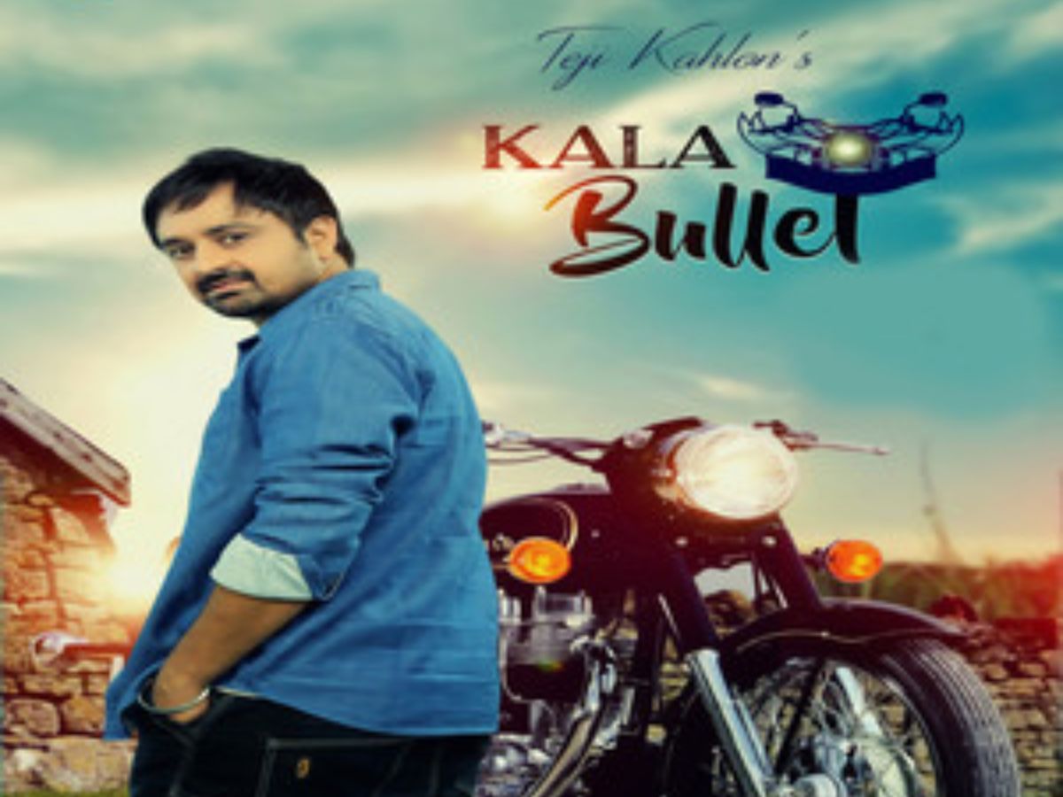 Kala Bullet