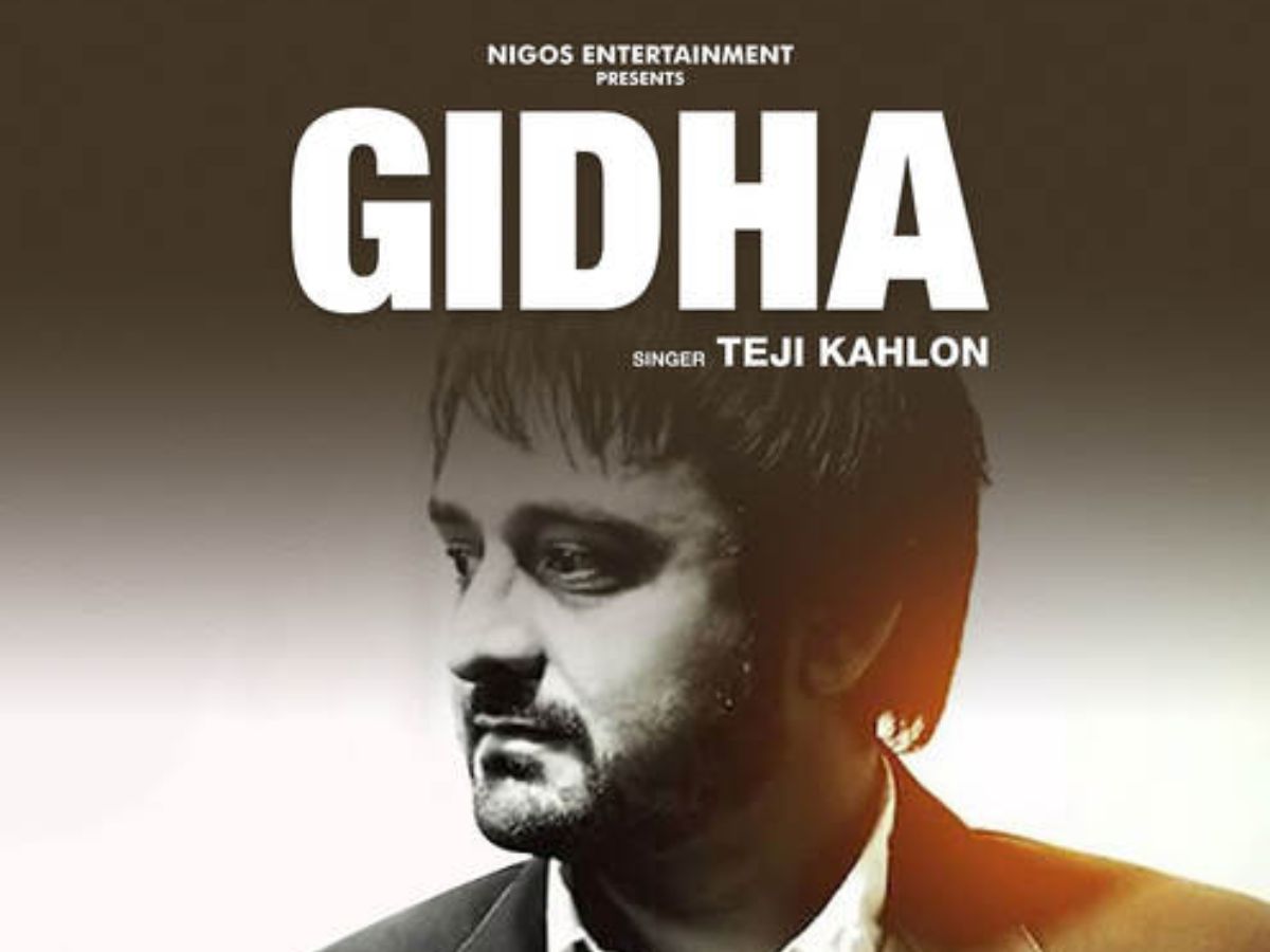 Gidha