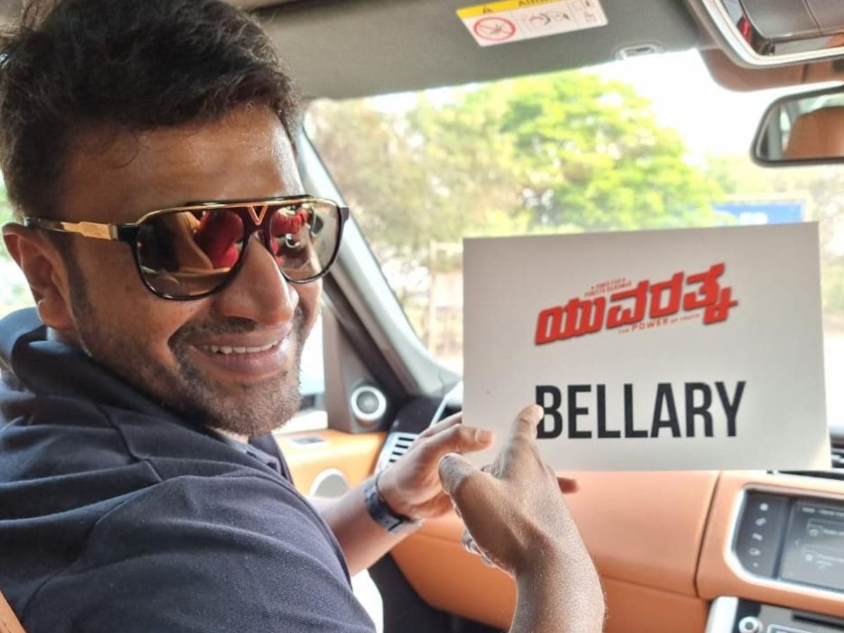 Kannada Superstar Puneeth Rajkumar Dies of Heart Attack