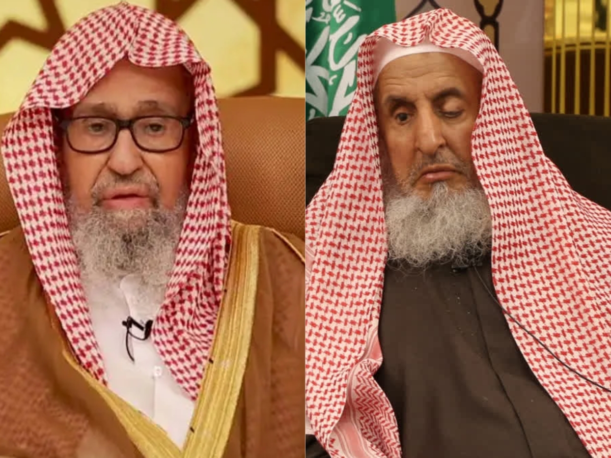 Sheikh Saleh Al-Fawzan appointed Saudi Arabia’s Grand Mufti, succeeding Sheikh Abdulaziz Al-Asheikh, by Crown Prince Mohammed bin Salman.