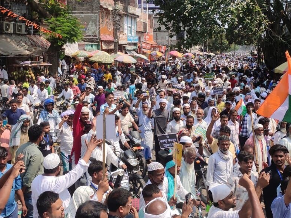 8. 2023 Araria Waqf Law Protest