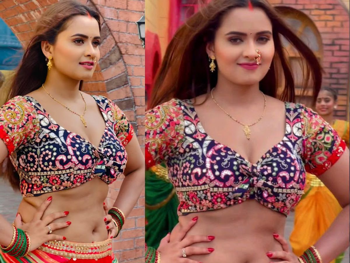 Neelam Giri Slutry Dance Moves