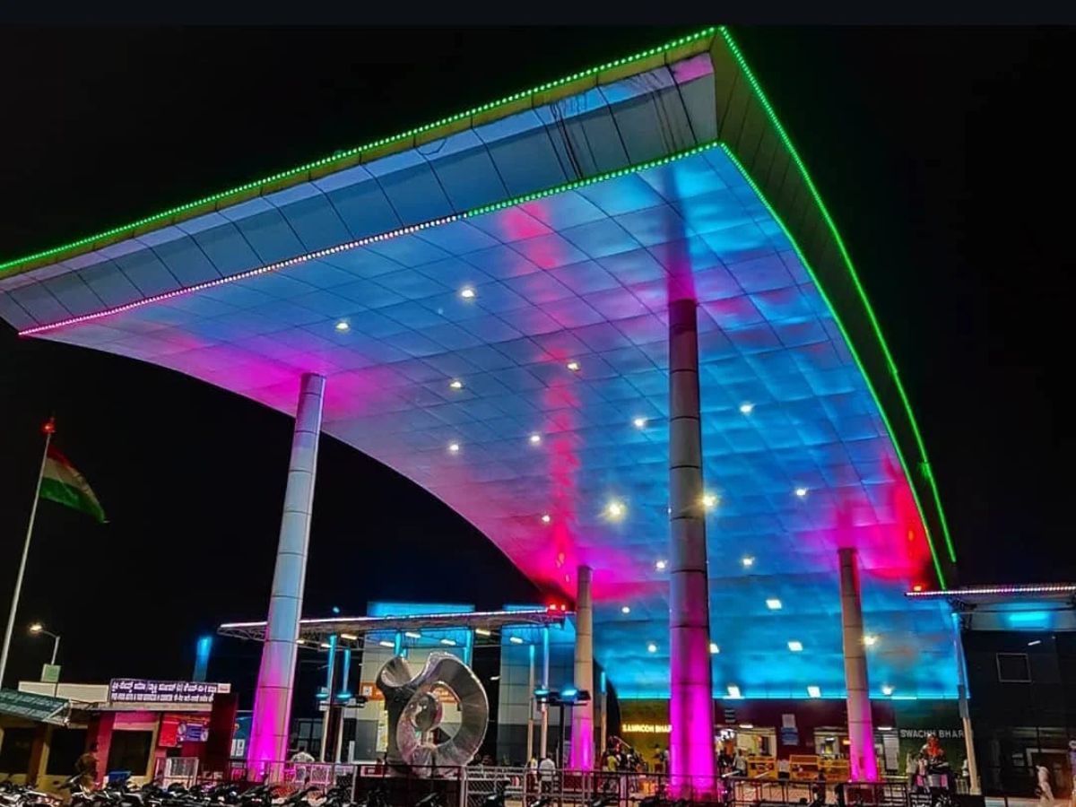 Which Country Have World’s Longest Railway Platform?