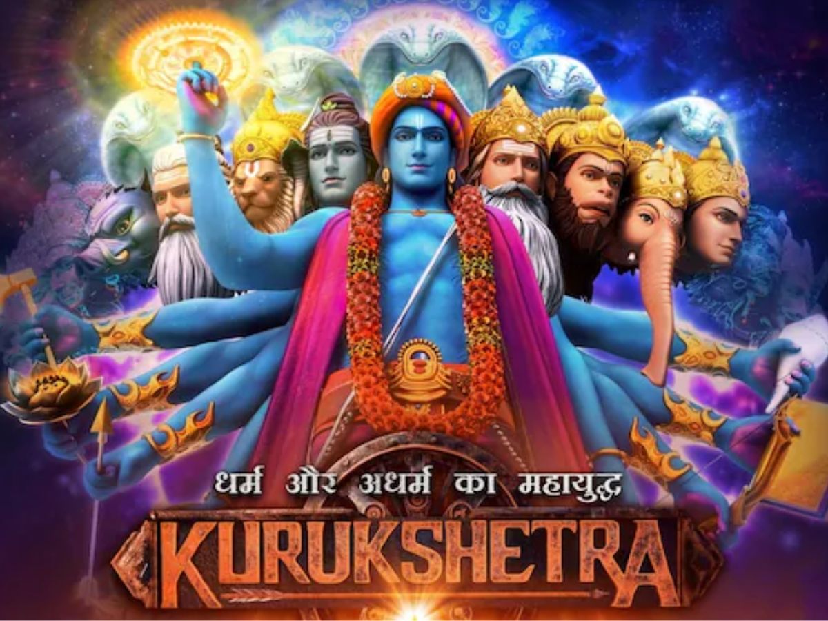Kurukshetra (October 10)