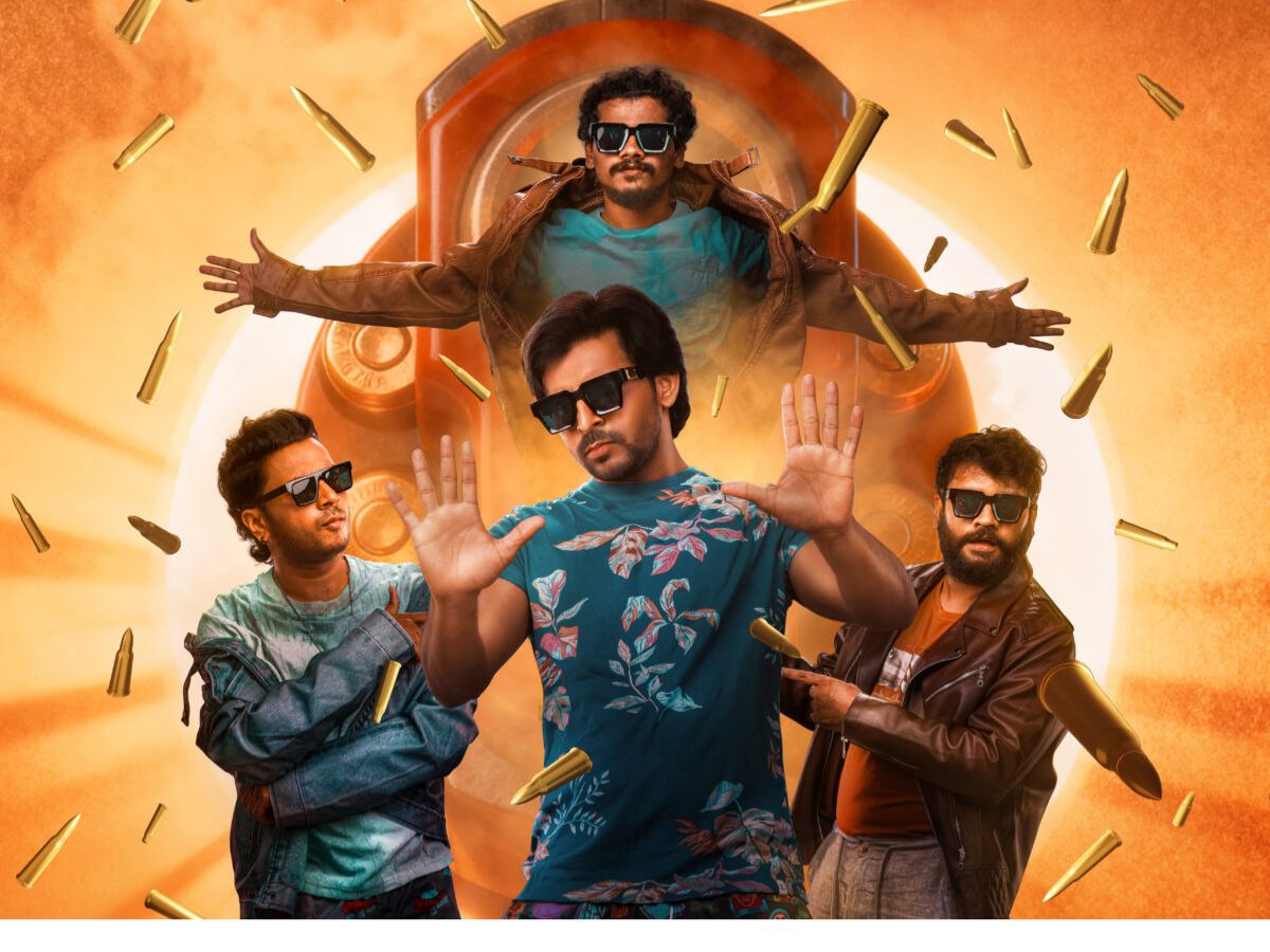 Mithra Mandali Story