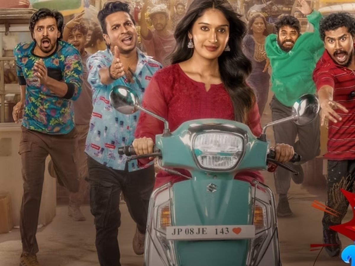 Mithra Mandali Review