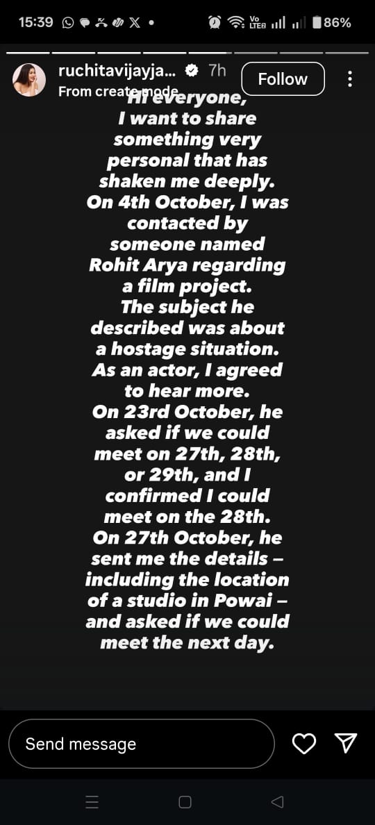 days-before-mumbai-hostage-crisis-rohit-arya-sent-film-offer-to-actor-ruchita-vijay-jadhav Actor Ruchita Vijay Jadhav's instagram story