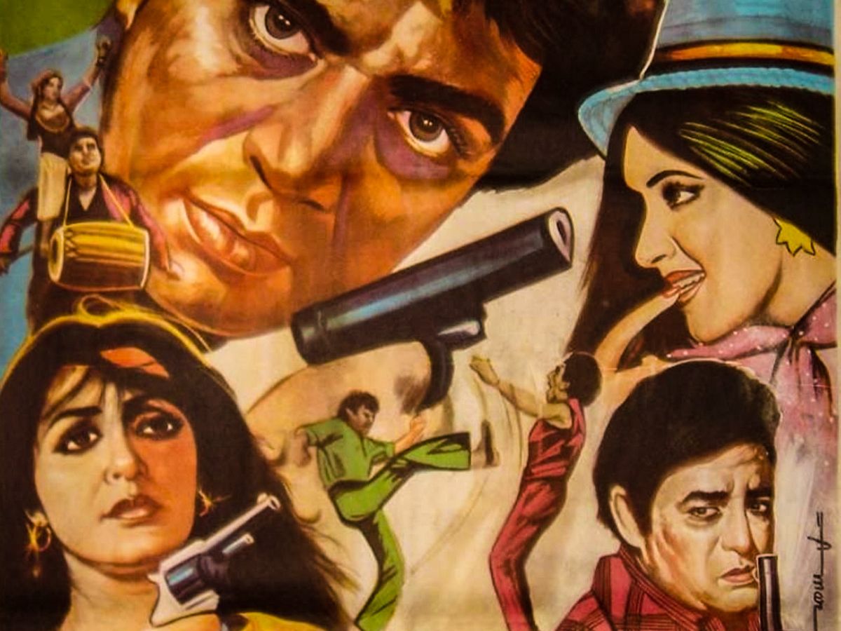 Seeta Aur Geeta (1972)
