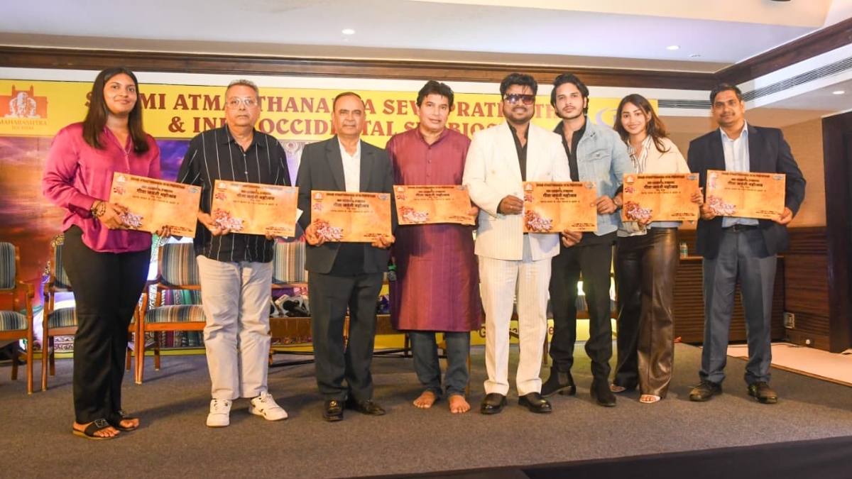 mumbai-to-become-the-global-epicenter-of-spiritual-unity-at-the-gita-jayanti-mahotsav-2025-organized-by-swami-atmasthananda-seva-pratishthan-indo-occidental-symbiosis Mumbai to Become the Global Epicenter of Spiritual Unity at the “Gita Jayanti Mahotsav 2025” Organized by Swami Atmasthananda Seva Pratishthan & Indo Occidental Symbiosis