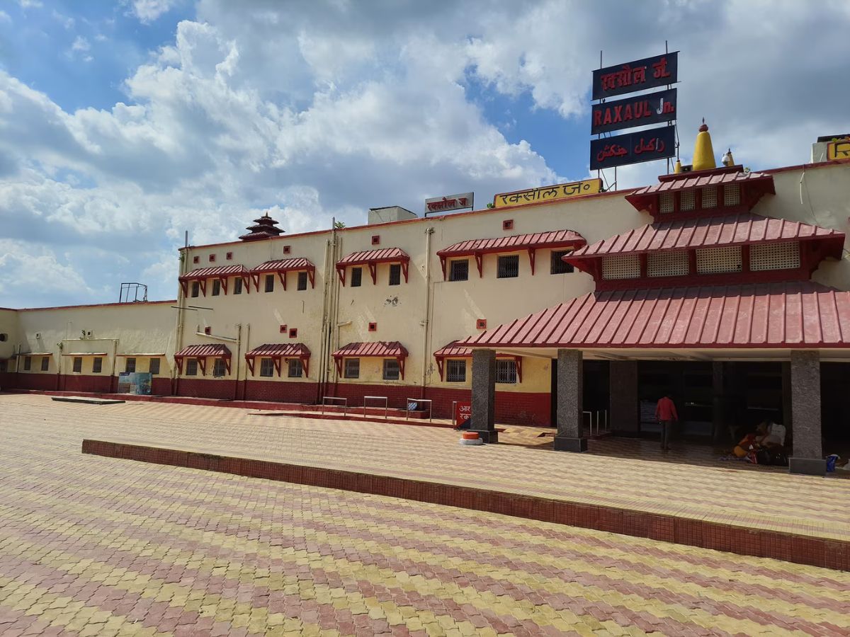 Raxaul Junction (Bihar)