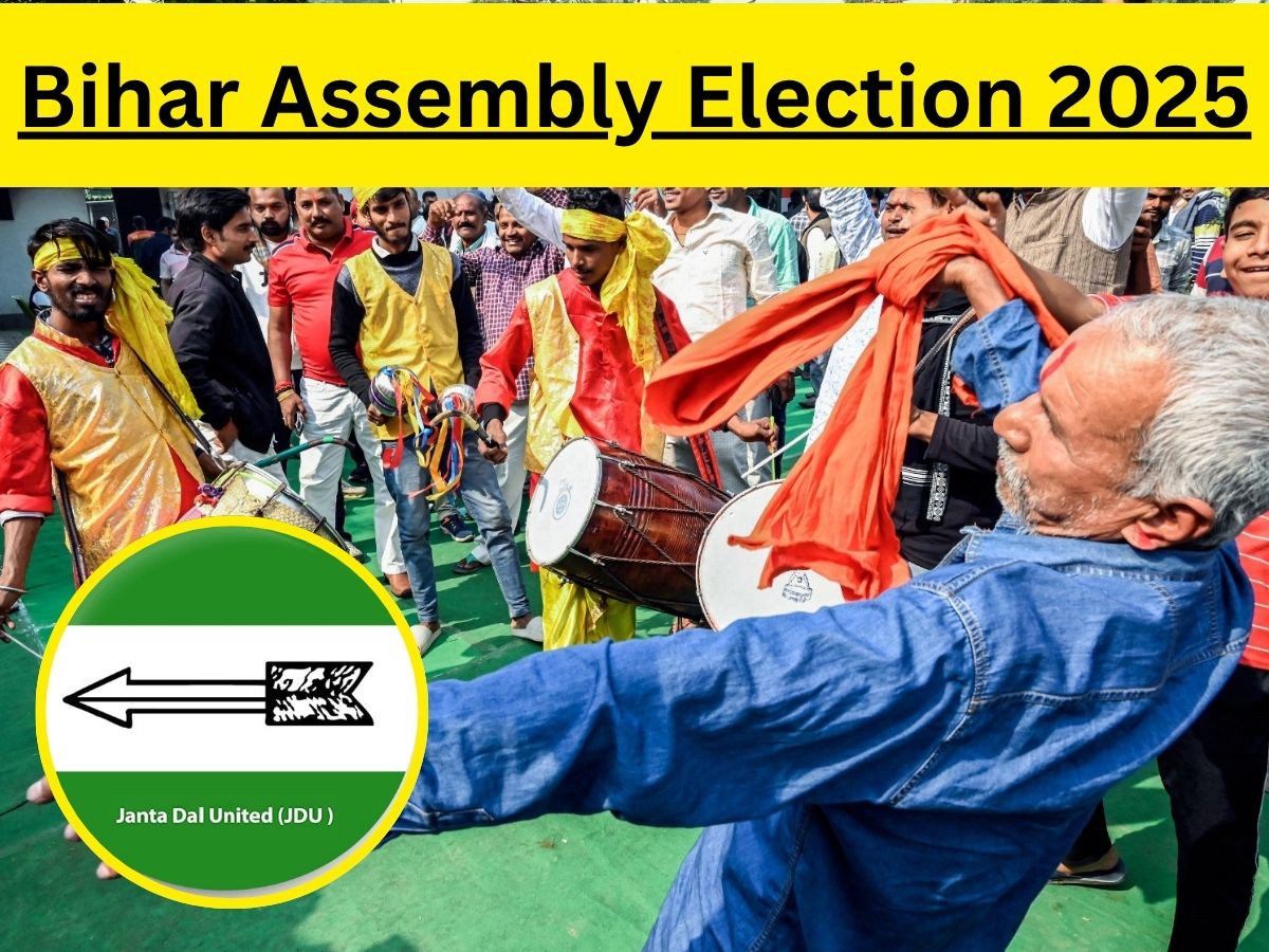 Celebrations at JD(U) Office