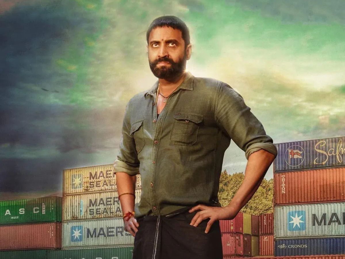 Anaganagaa Oka Rowdy (Telugu)