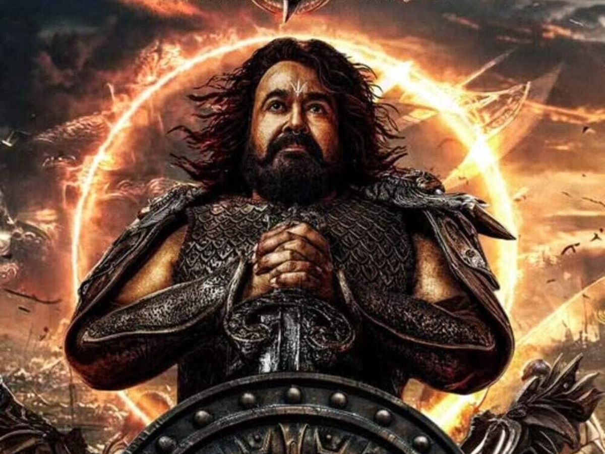 Vrusshabha (Malayalam/Telugu bilingual)