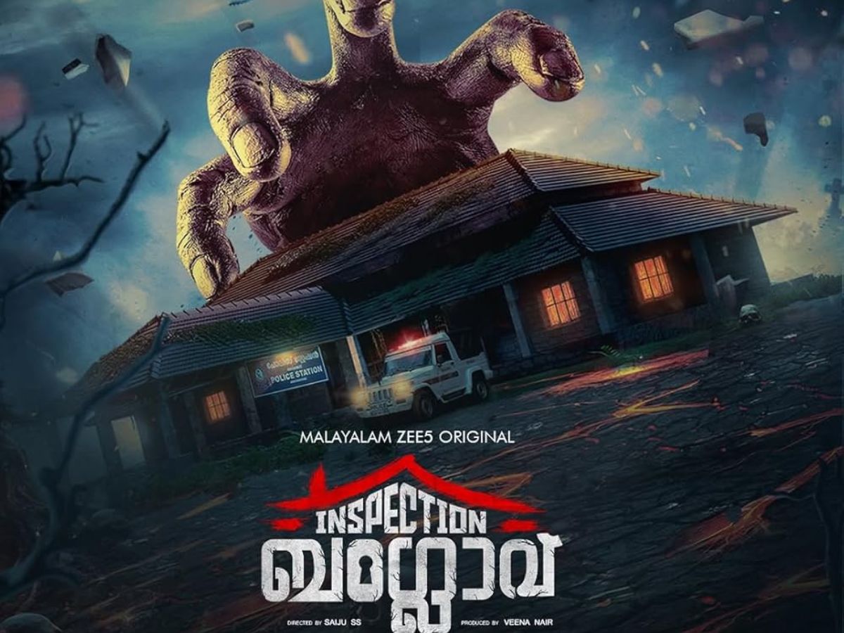 Inspection Bungalow on ZEE5