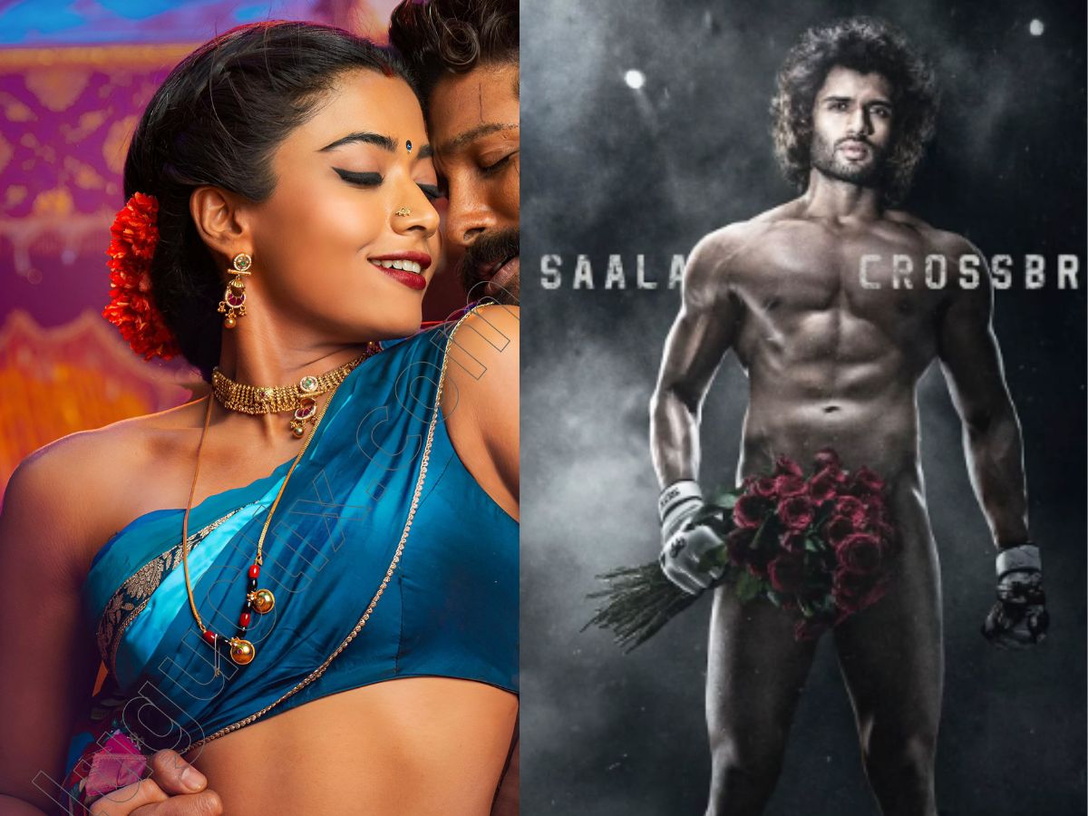 Rashmika Mandanna Engagement