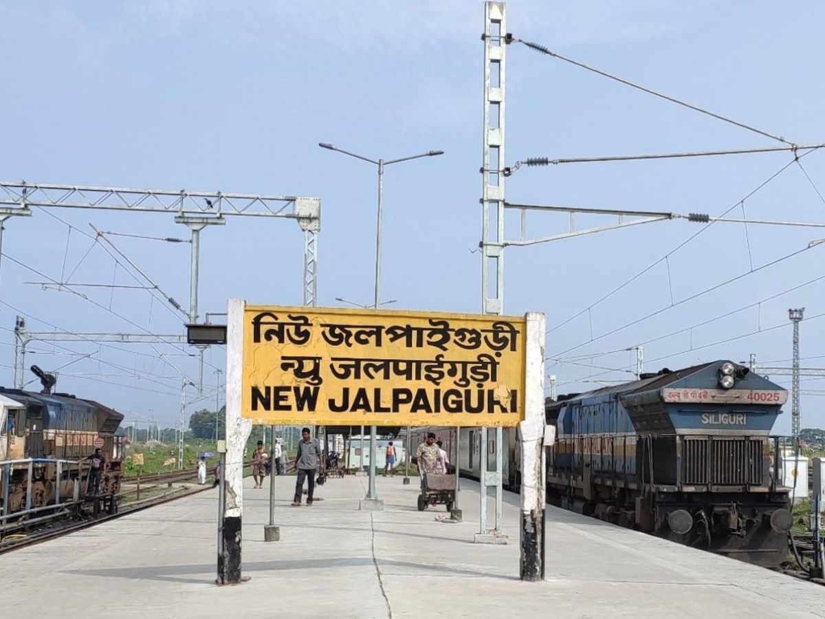 New Jalpaiguri (NJP) Railway Station (West Bengal)