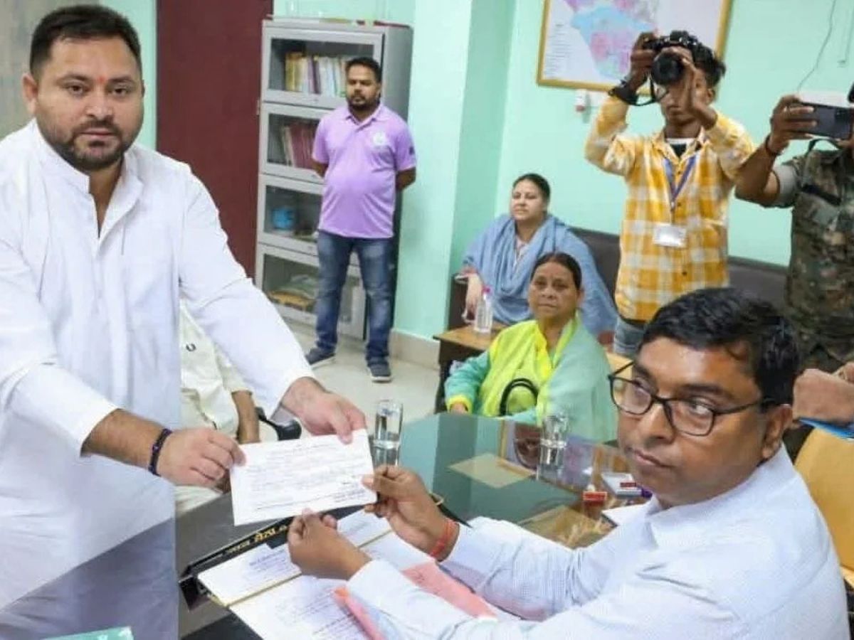 Financial Liabilities