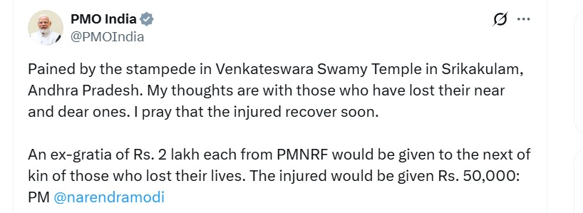 Srikakulam Temple Stampede LIVE Updates: Atleast 10 Dead, Several Injured; PM Modi Condoles Andhra Victims, Announces ₹2L Ex-Gratia