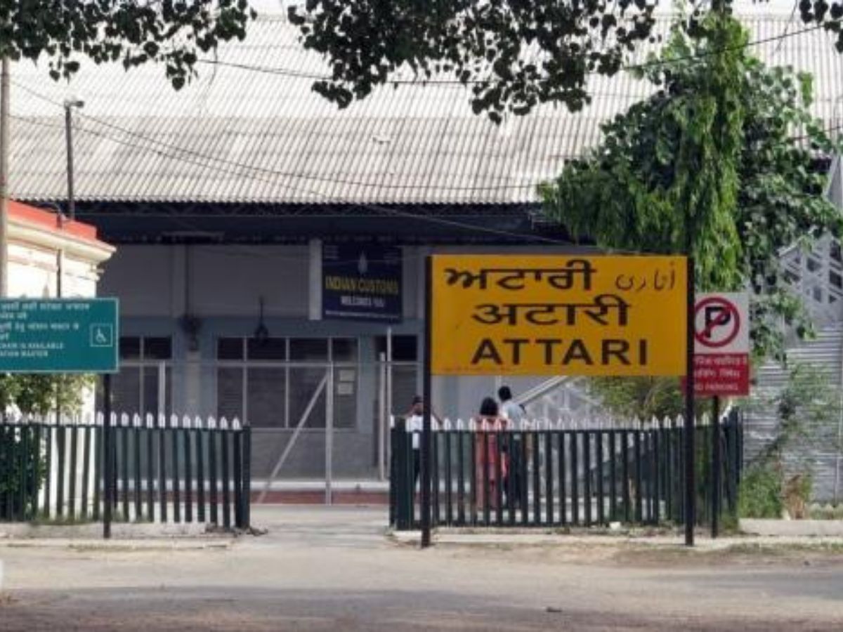 Attari Railway Station (Punjab)
