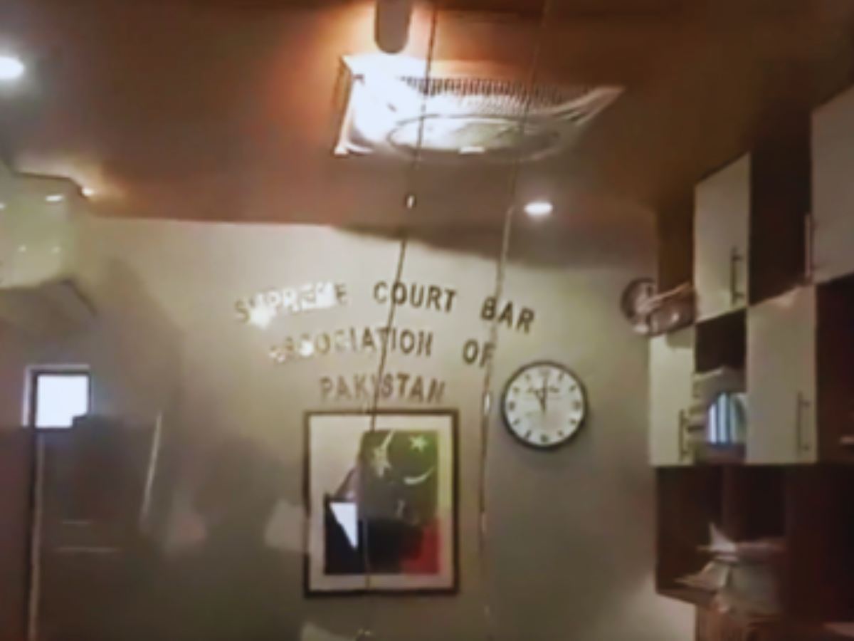 Pakistan Supreme Court Building ROCKED By Gas Cylinder Explosion