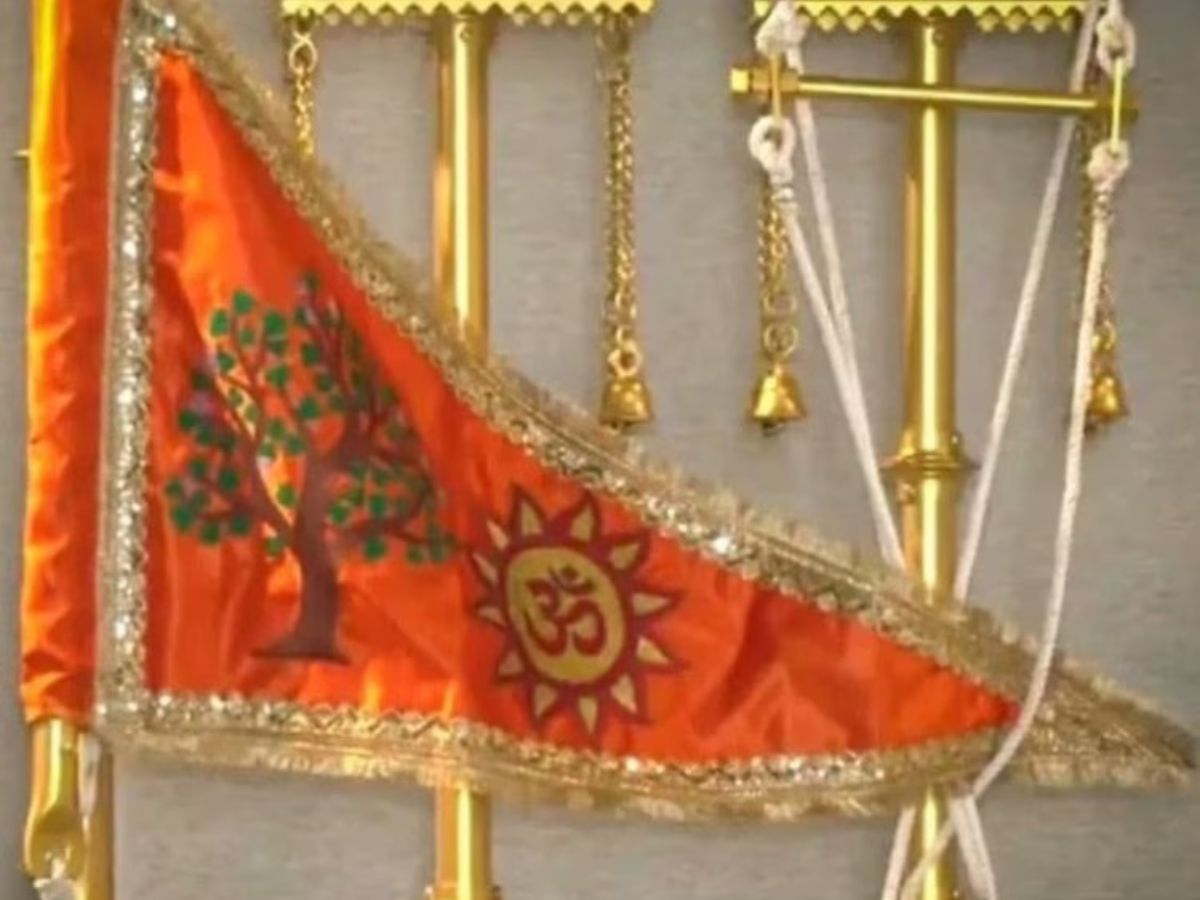Saffron Flag to Be Raised at Ram Temple