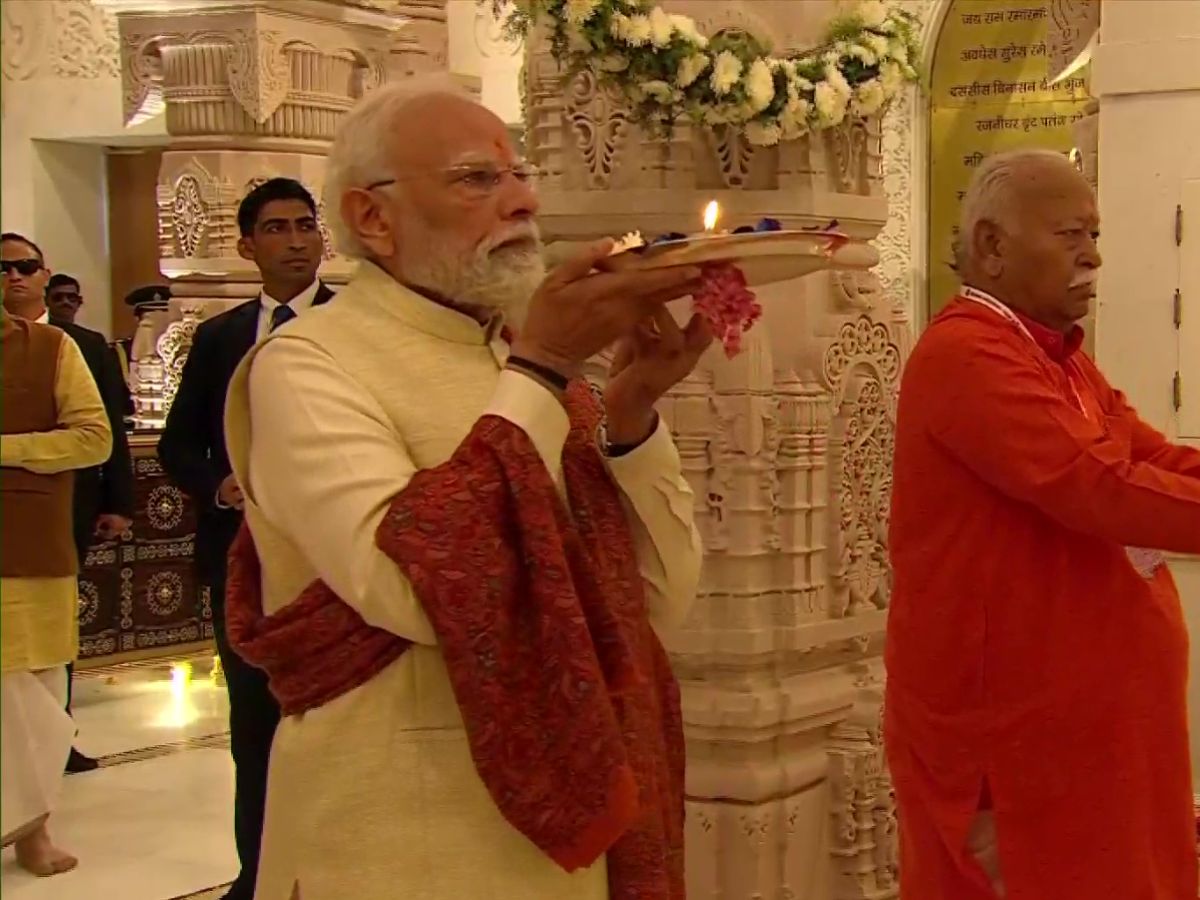 The Significance of the Ceremony