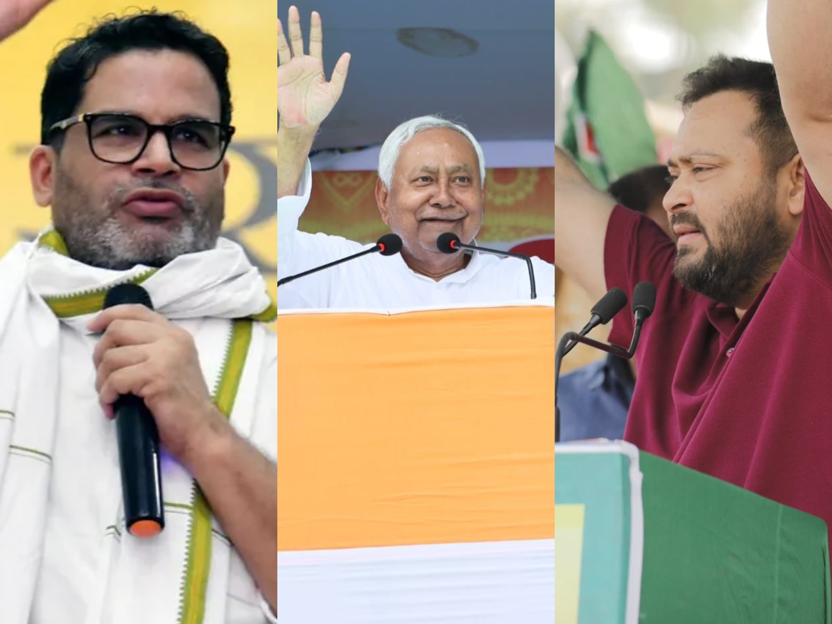 Bihar Elections 2025