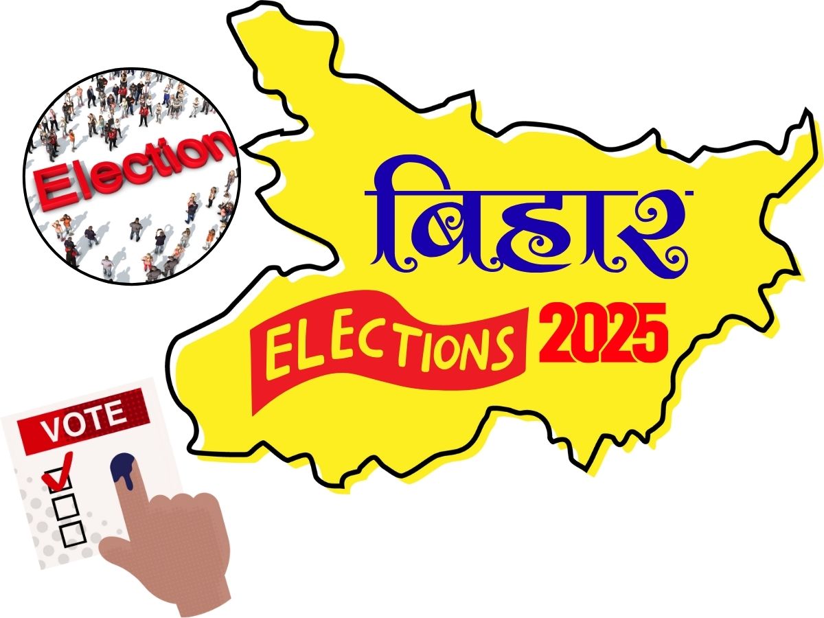 Bihar Elections 2025: Check Key Dates, Phases, and Counting Schedule