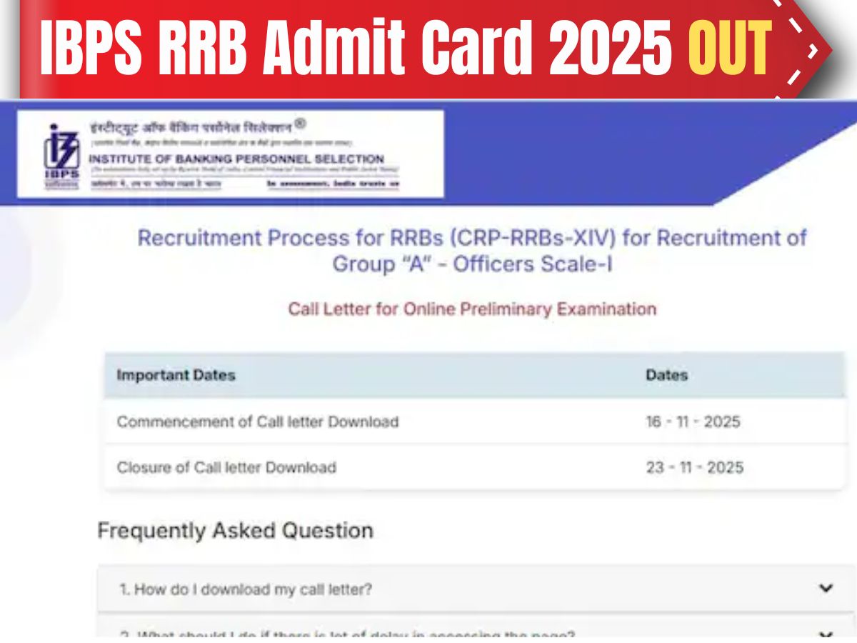 IBPS RRB Admit Card 2025