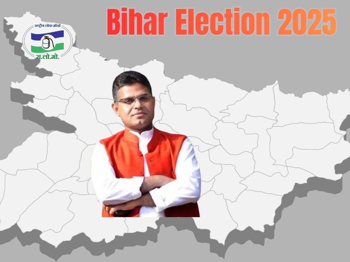 eci-bihar-election-2025-results-live-election-commission-updates-show-nda-leading-mahagathbandhan-falling-behind LIVE Updates | ECI Bihar Election Results 2025: NDA 200 Paar, Mahagathbandhan, Jan Suraaj Crumble. Check results.eci.gov.in
