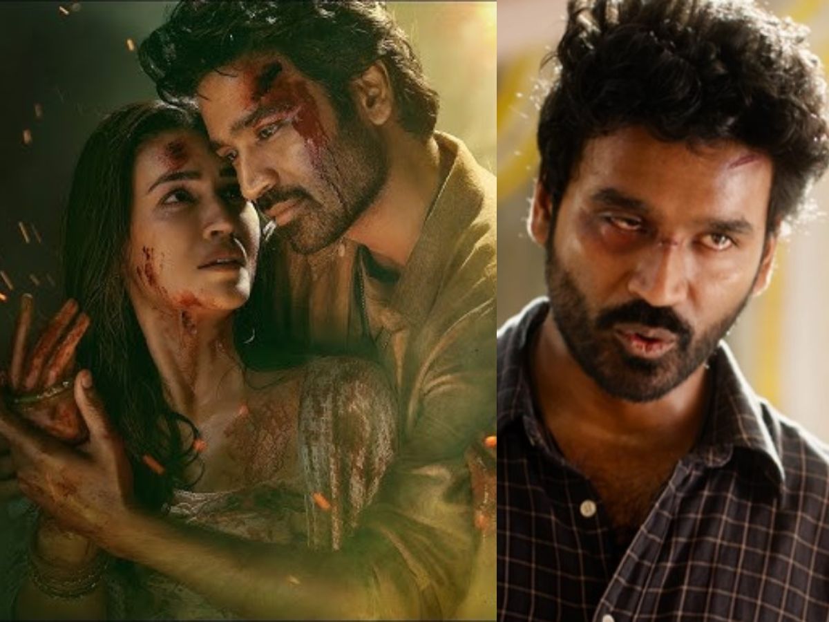 Tere Ishq Mein: Release Date