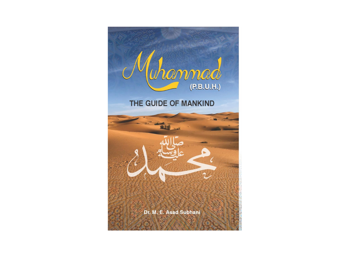 from-the-bhagavad-gita-to-khalil-gibrans-little-book-of-love-9-life-changing-books-you-must-read-atleast-once-in-your-lifetime From The Bhagavad Gita To Khalil Gibran’s Little Book Of Love, 9 Life-Changing Books You Must Read Atleast Once In Your Lifetime
