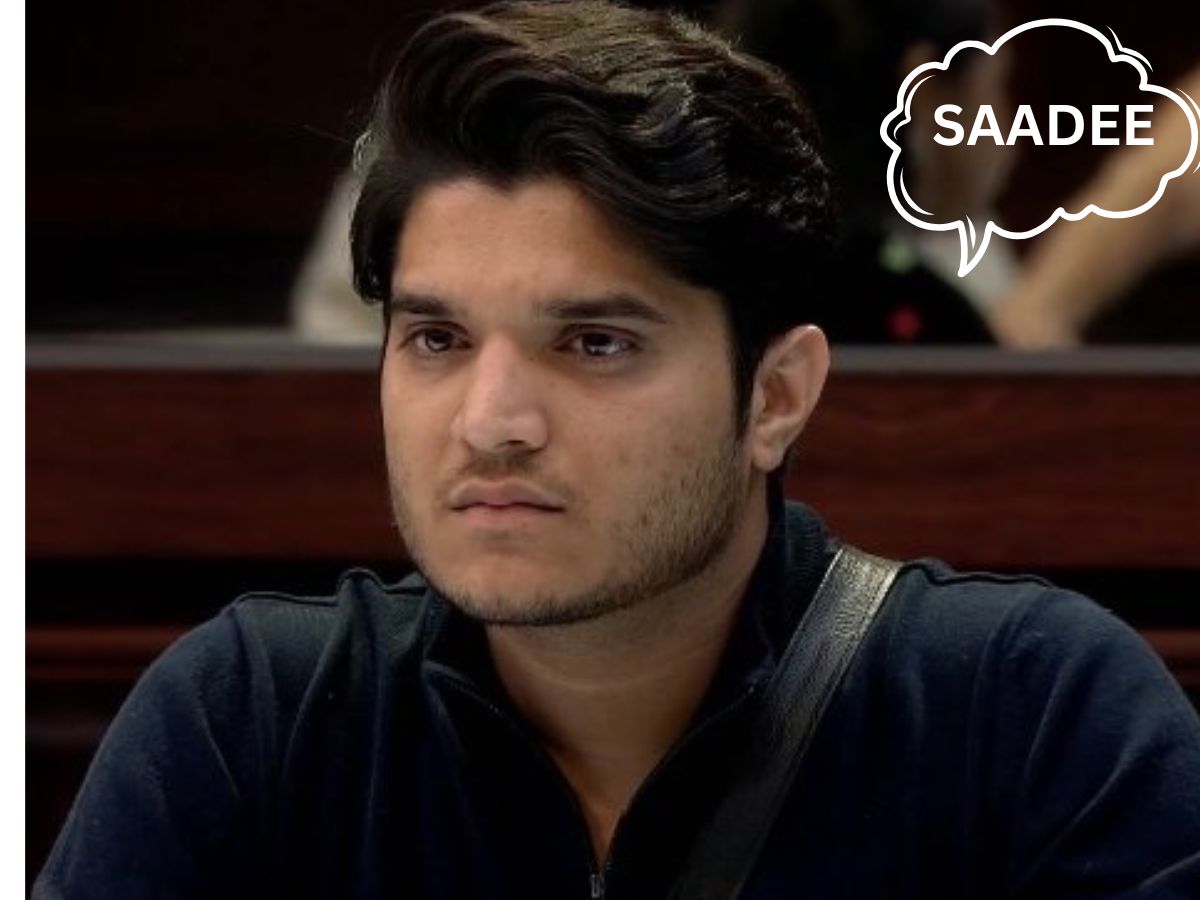 MRIDUAL TIWARI SAADEE VIRAL