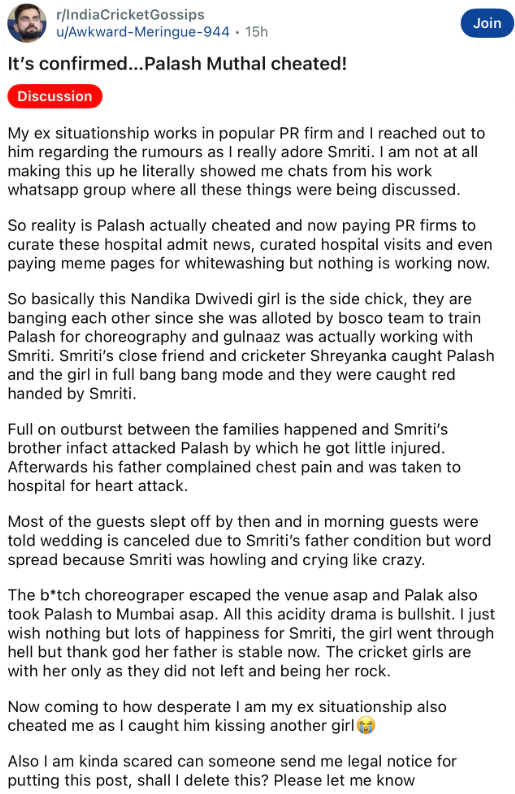 Who Is Nandika Dwivedi? Shocking Twist In Smriti Mandhana Wedding Row As It Is Not Mary D’Costa But This Choreographer Who Palash Muchhal Cheated With, Claims New Viral Reddit Post