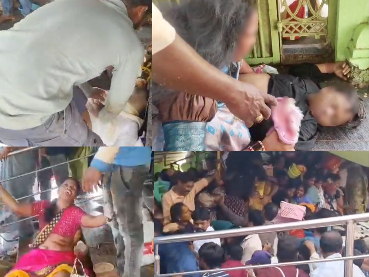 "Srikakulam Temple Stampede Occurred At Unregistered Private Shrine; No Prior Permission Taken For Event": Police