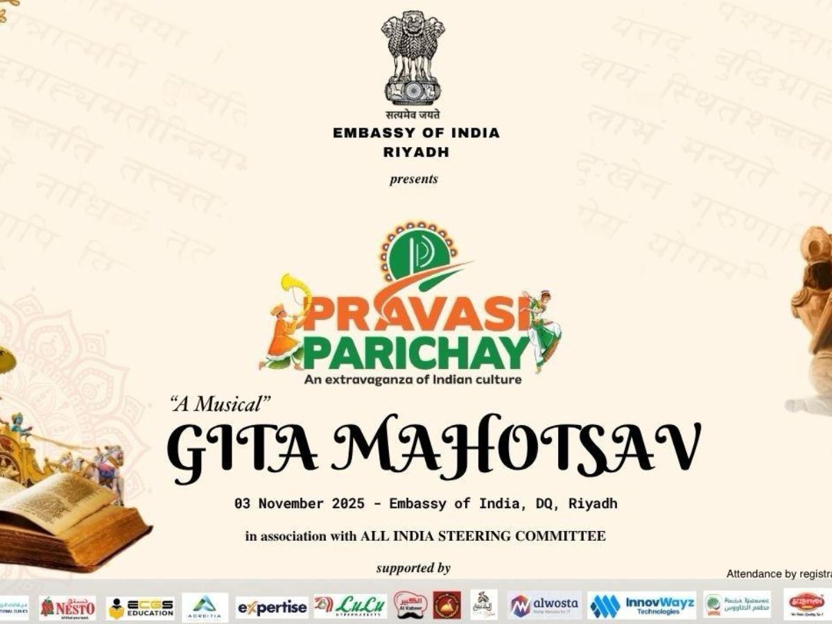 Indian Embassy in Saudi Arabia to Host ‘Gita Mahotsav’ Musical During Pravasi Parichay 2025