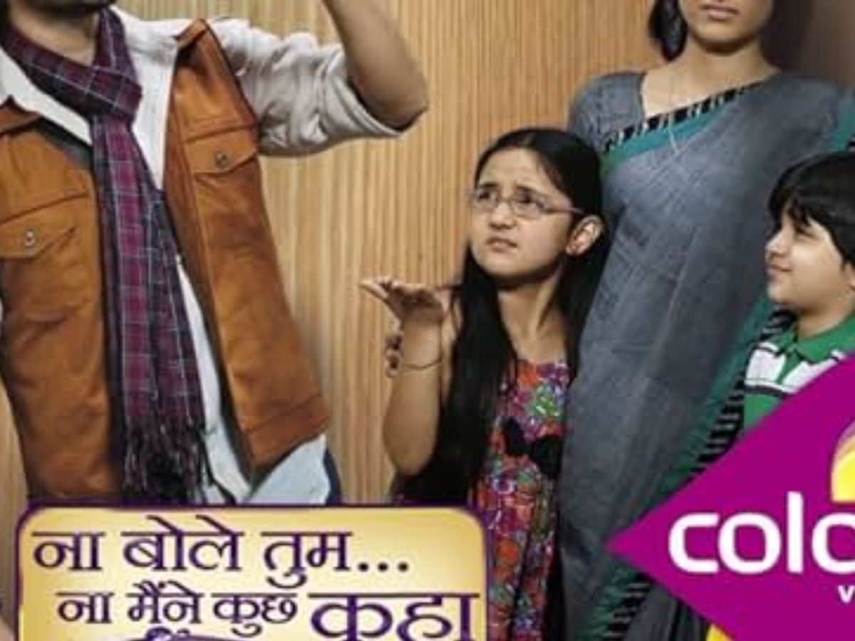 Na Bole Tum Na Maine Kuch Kaha