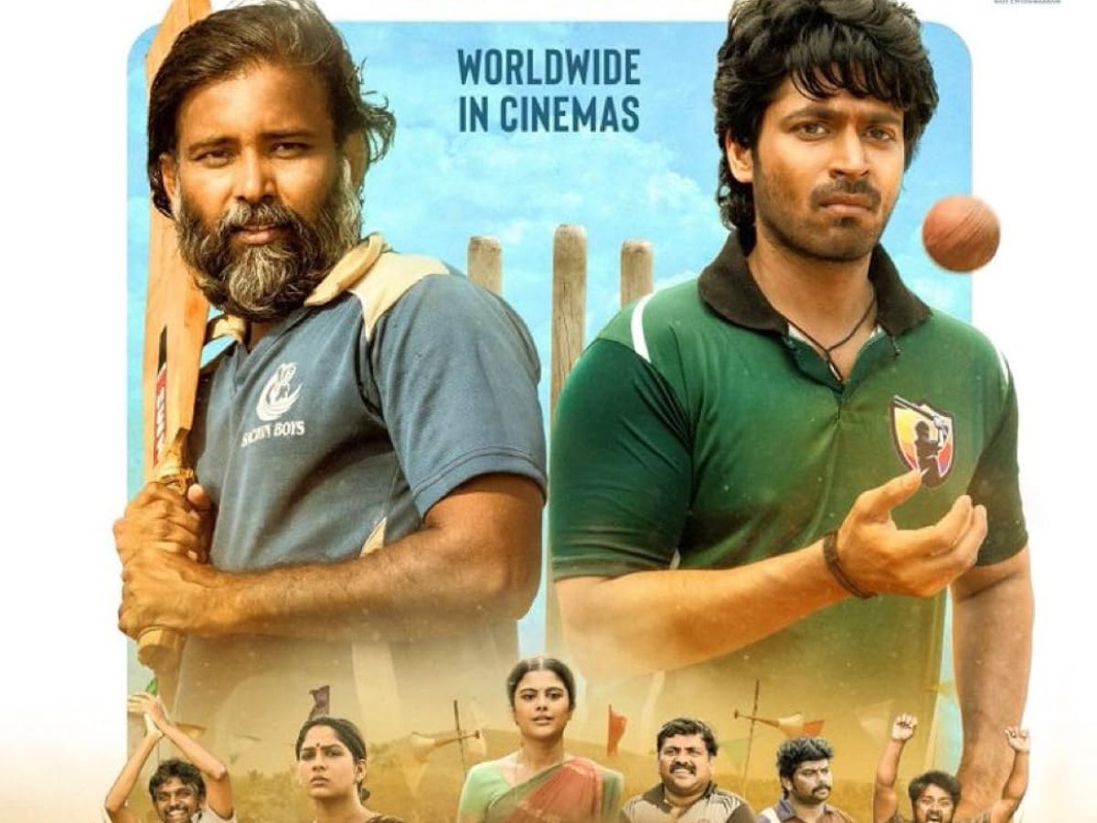 Lubber Pandhu (2024)