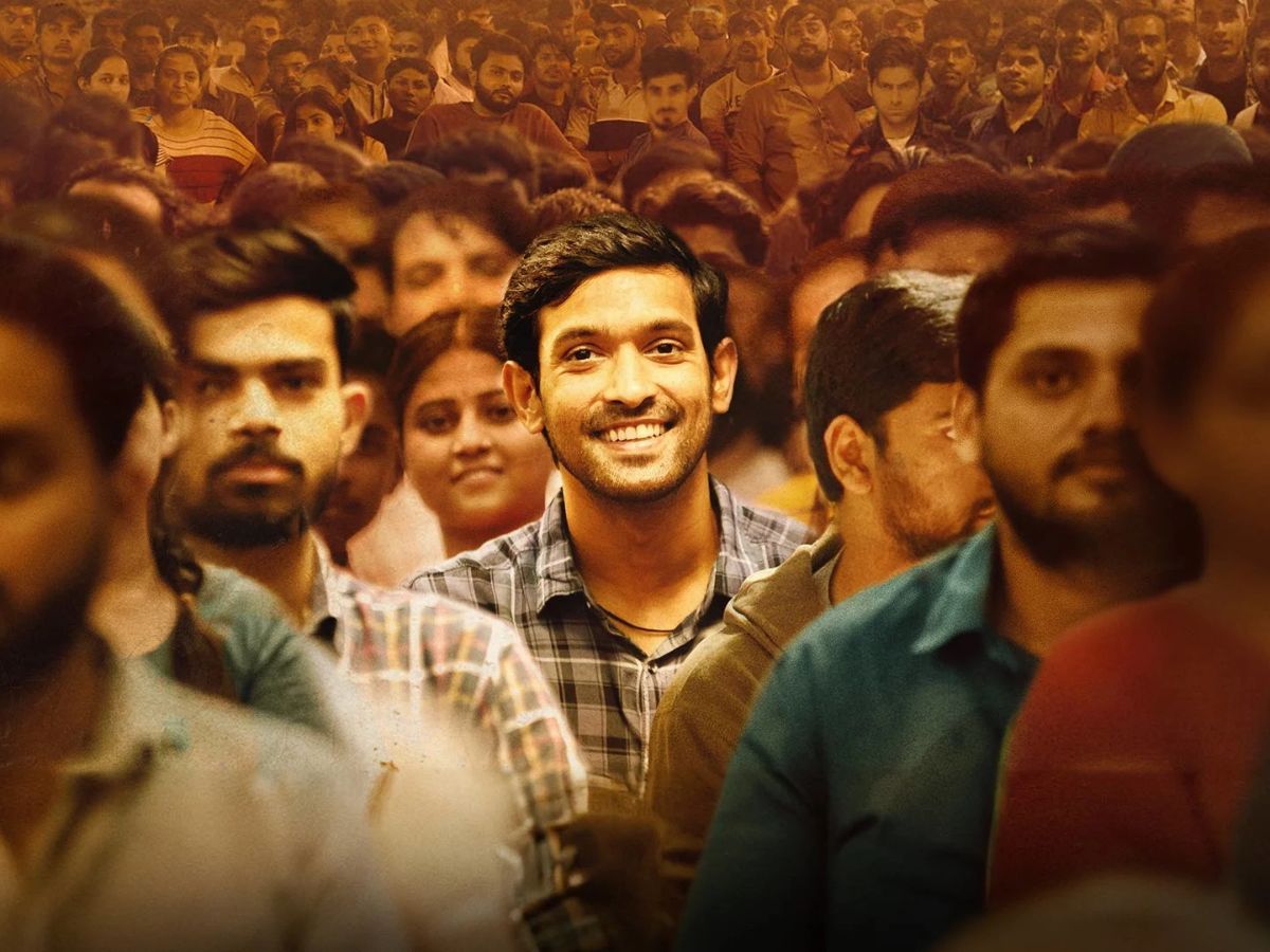 12vi Fail on Jio Hotstar