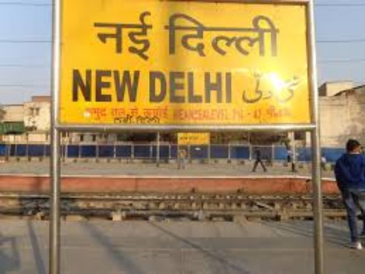 New Delhi Railway Station