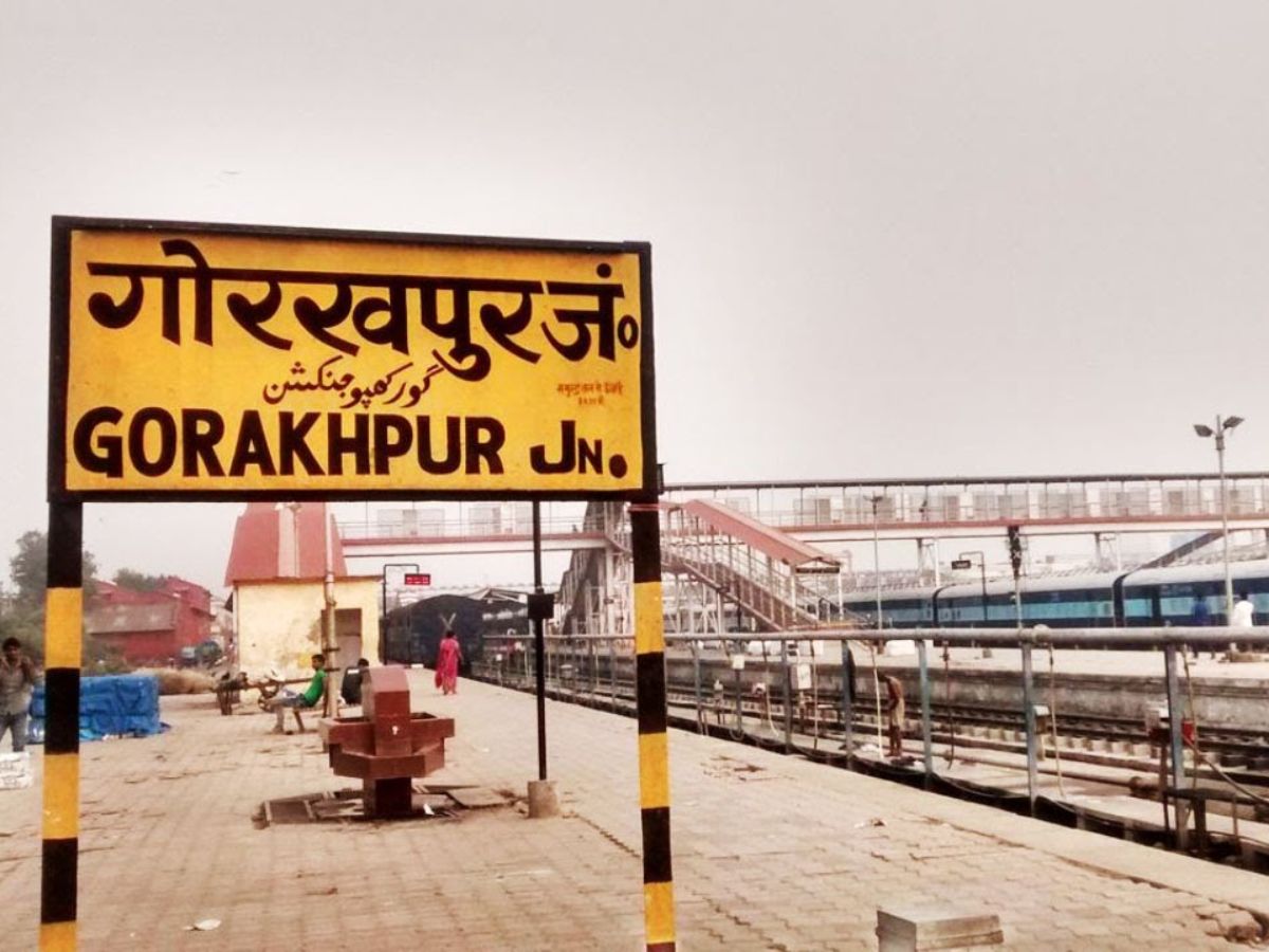 Gorakhpur, UP