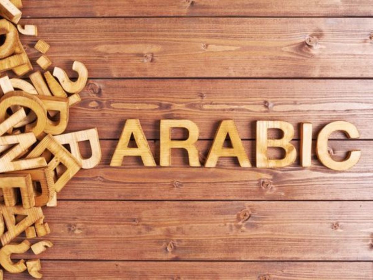 Arabic