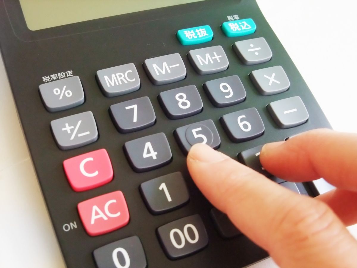 Immediate Withdrawal After Job Loss