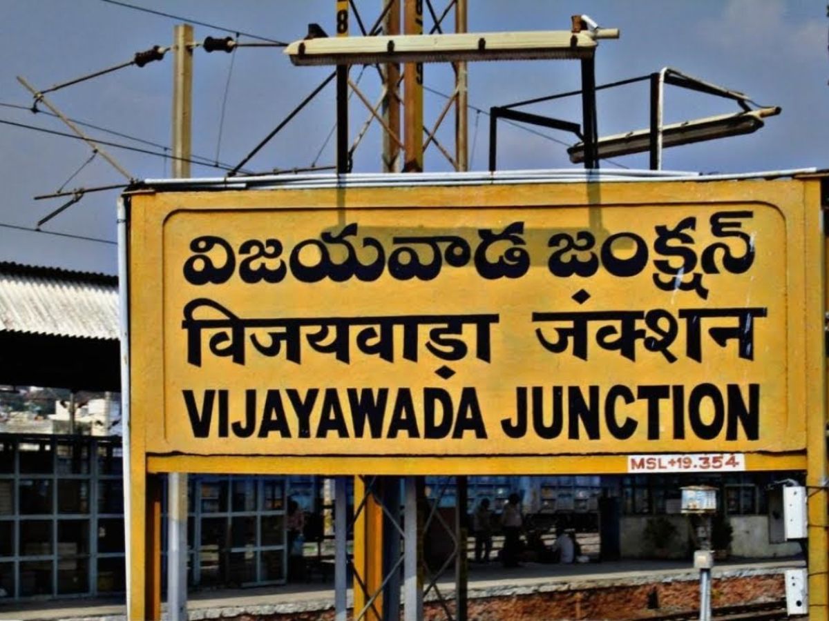 Vijayawada Junction, Andhra Pradesh