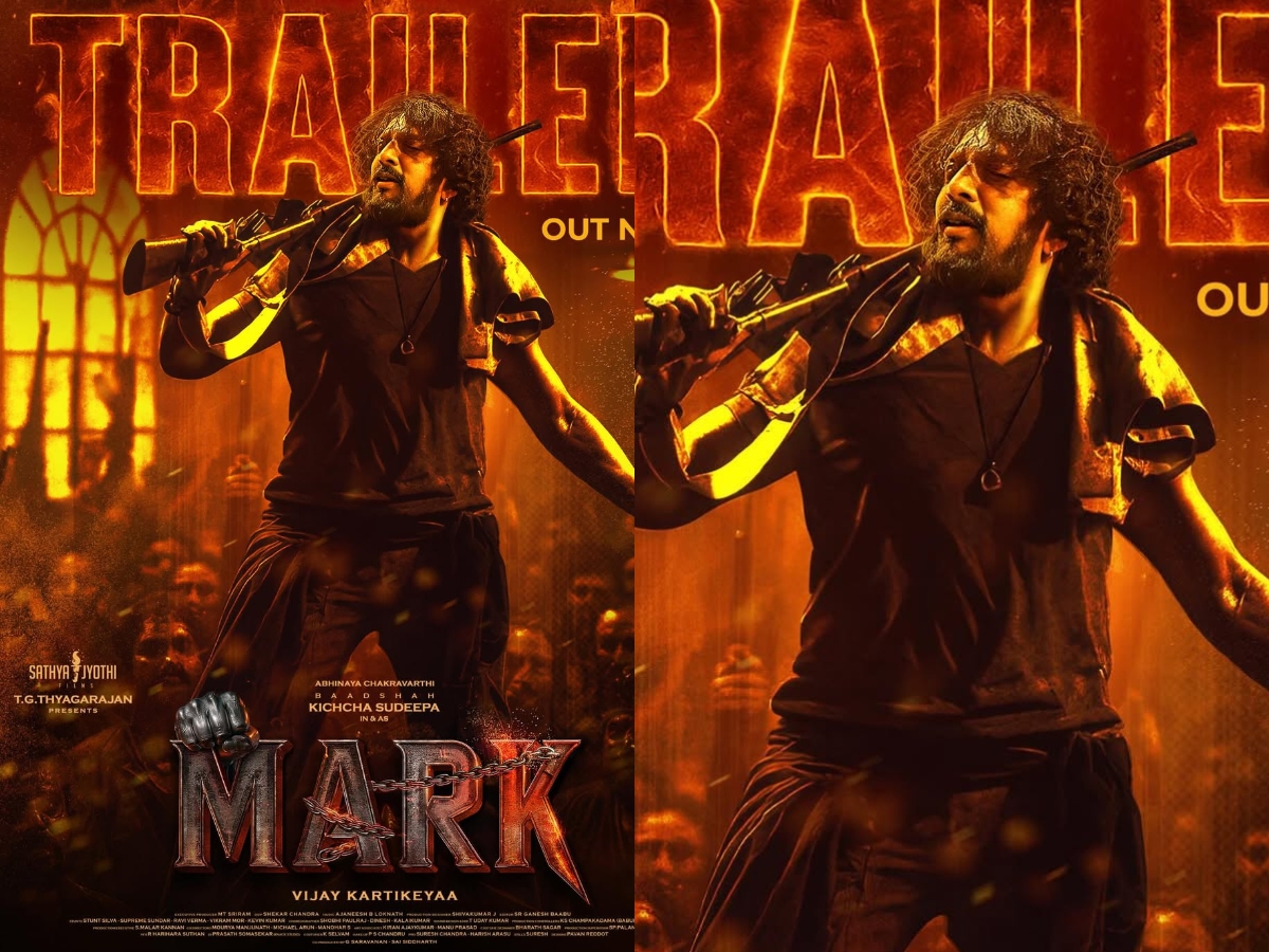 Mark- Kannada, Malayalam, Telugu, Tamil