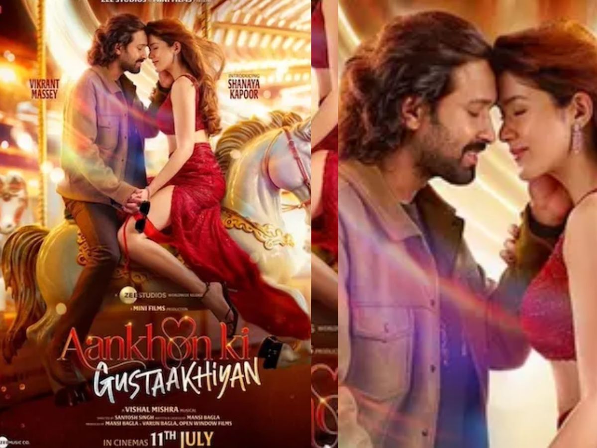 Aankhon Ki Gustaakhiyan