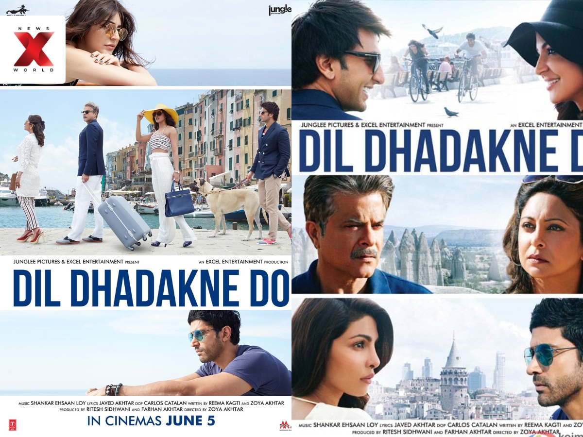 Dil Dhadakne Do (2015)