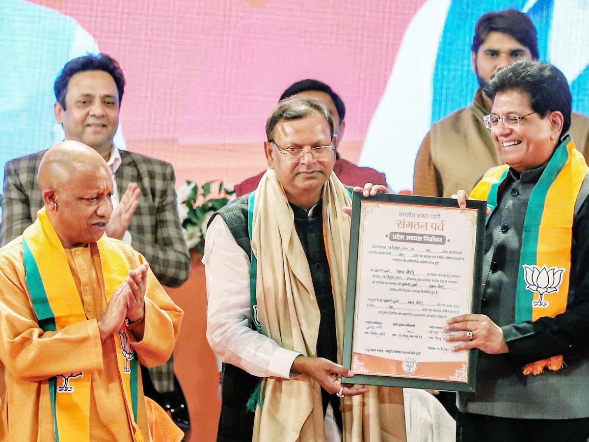 Pankaj Chaudhary: New UP BJP President