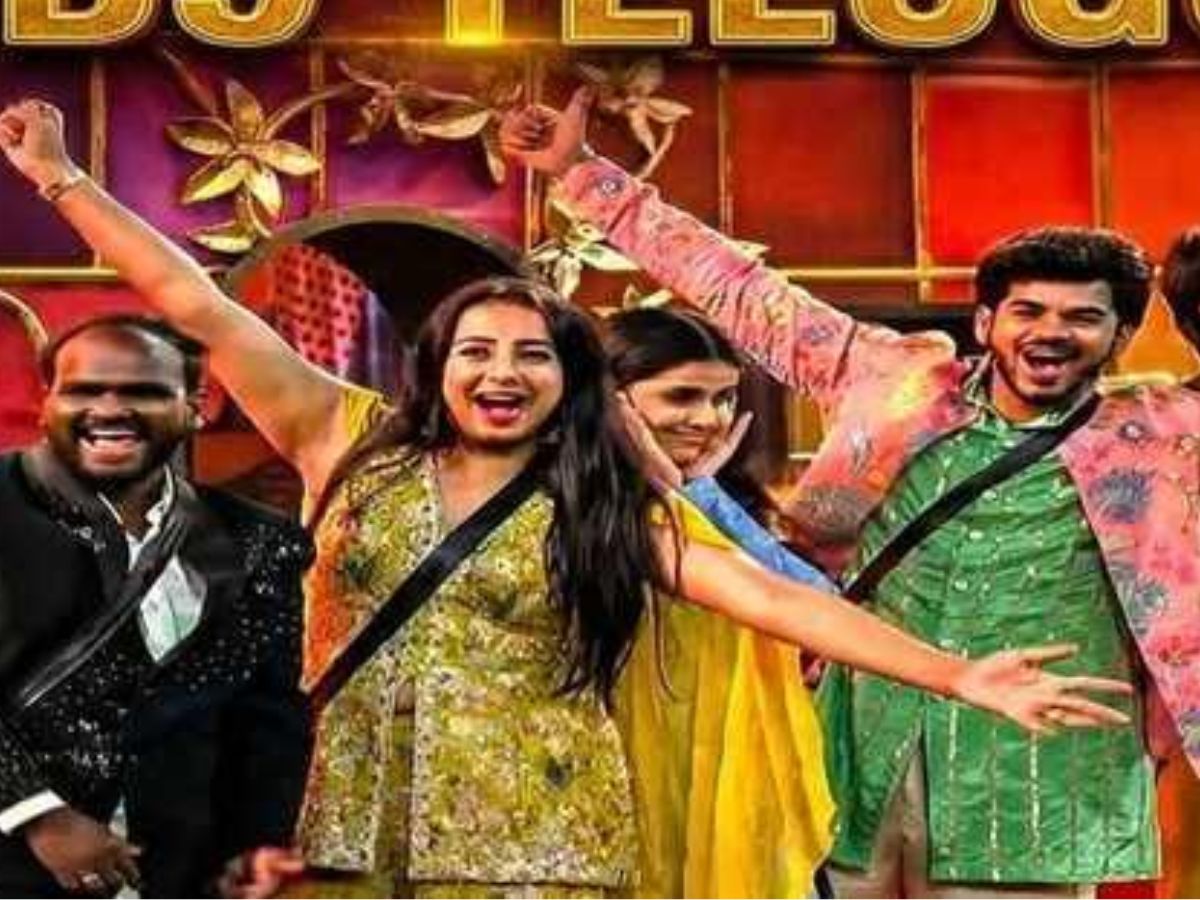 Bigg Boss 9 Telugu Finale Time