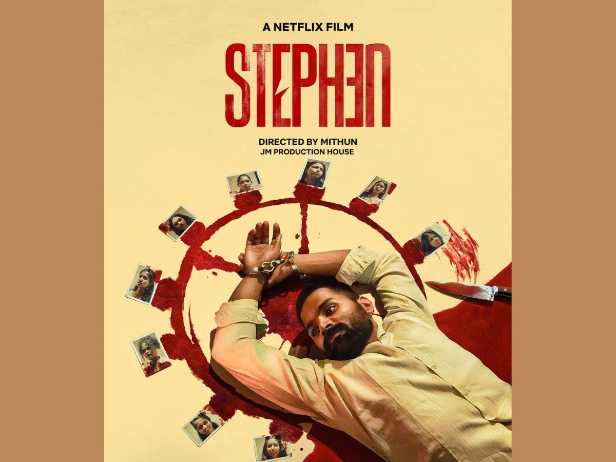 Stephen (December 5)